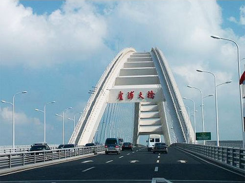 上海卢浦大桥